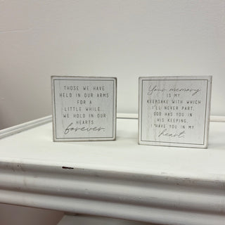 A&C - Sympathy Word Bricks - All About Me Boutique