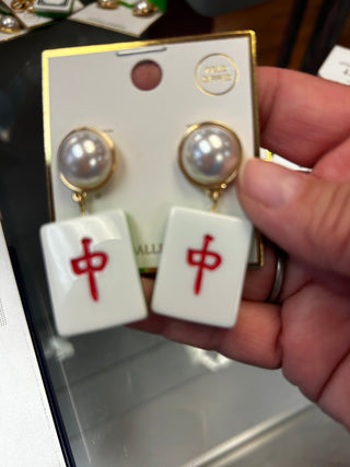 Mahjong Red Dragon & Pearl Gold Dangle Earrings - All About Me Boutique