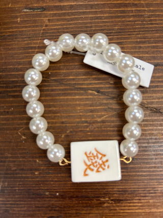Mahjong Tile Bracelet – Elegant Pearl & Gold Bead Collection - All About Me Boutique