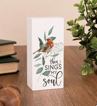 PGD - Small Word Blocks (Gina B’s) - All About Me Boutique